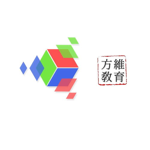 杭州方維教育咨詢 專業引領，助力成長