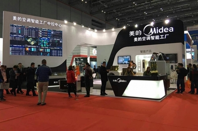 2020北京國際美博會(huì) 專業(yè)會(huì)議與展覽服務(wù)推薦