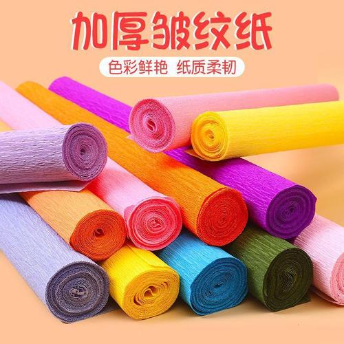 紙質(zhì)工藝品今日?qǐng)?bào)價(jià)走勢(shì)分析 韓版萬(wàn)圣節(jié)紙拉花用品成市場(chǎng)熱點(diǎn)